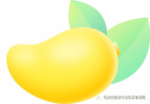 烏拉特前旗四大集貿市場常態化疫情防控實現“雙百率”監管，保障食用農產品批發安全