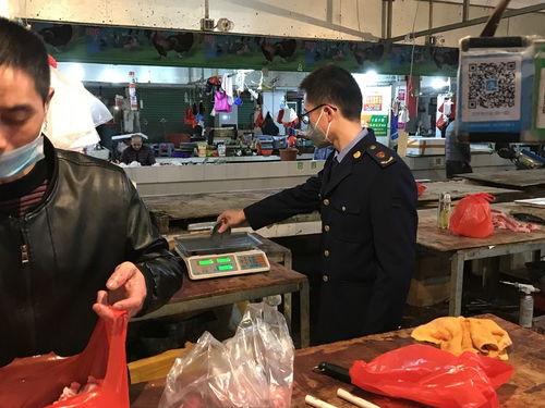 剛性的執法 溫暖的守護——長泰縣市場監督管理局守初心擔使命，全力以赴打好疫情防控阻擊戰，守護食用農產品批發安全
