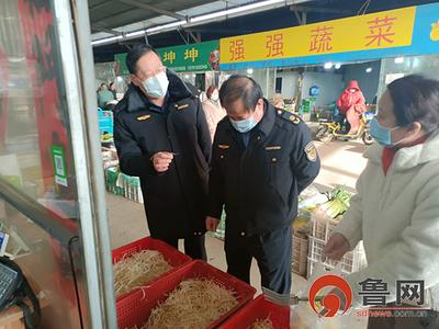 青島即墨區市場監管局三舉措筑牢農產品安全防線，守護群眾“菜籃子”